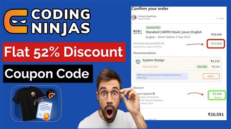 Coding Ninjas Placement Saga Offer Coding Ninjas Discount Coupon