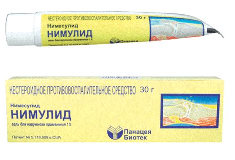 Список мазей от хондроза шеи: противовоспалительные, согревающие и ...