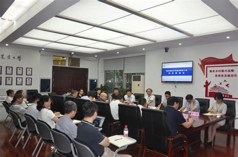 学校召开定点扶贫工作推进会暨第四次定点扶贫工作调度会