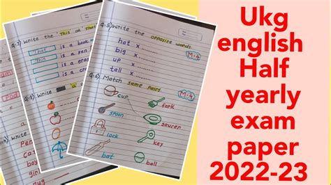 Ukg English Half Yearly Exam Paper 2022 23 Half Yearly Exam Preparation For English Paper Youtube