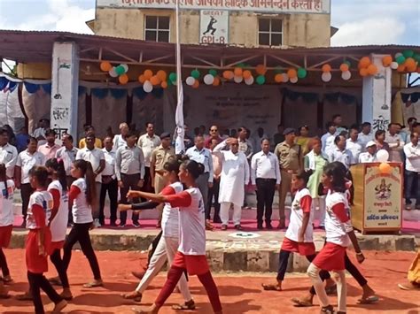 Rajiv Gandhi Rural Olympic Games Inaugurated 2105 Players From 192