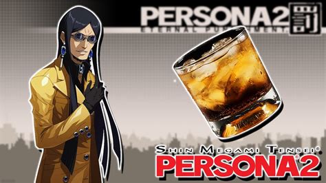 Sanitarium Shin Megami Tensei Persona Eternal Punishment