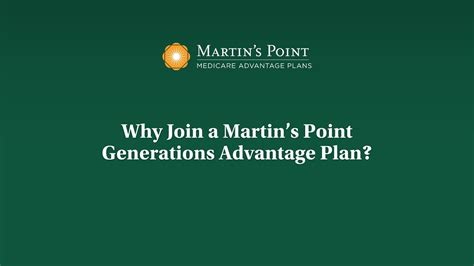 Why Join A Martin S Point Generations Advantage Plan Youtube