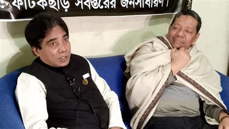 amar netakrmeeder fone humki deza hcche ftikchdite abu toizb doinik