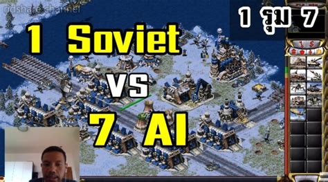 Red Alert Yuris Revenge Soviet Vs Brutal Ai