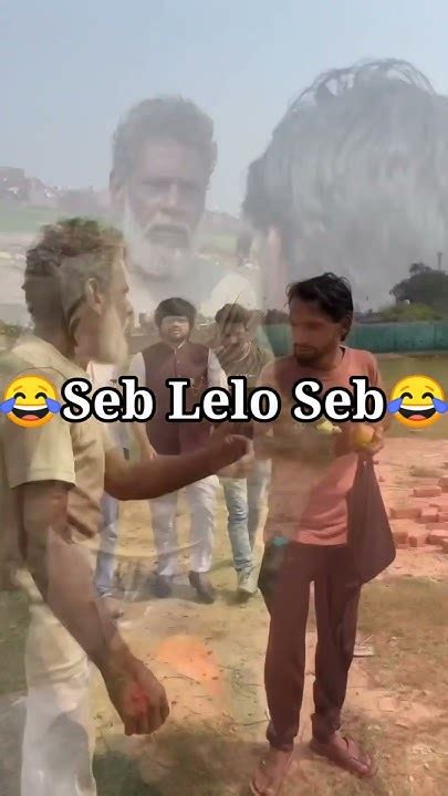 Seb Lelo Seb😂😂 Roast Ishan Ali Shorts Youtube