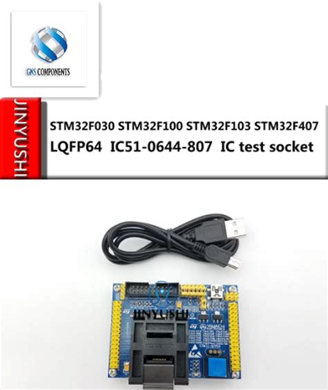 중국 저가 가격 클램 쉘 Stm32f030 Stm32f100 Stm32f103 Stm32f407 야마이치 Lqfp64 Ic