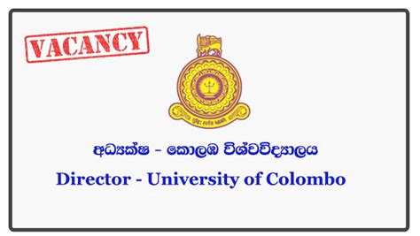 Director - University of Colombo - Gazette.lk