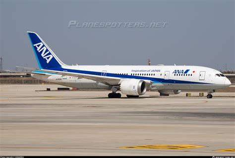 Ja A All Nippon Airways Boeing Dreamliner Photo By Songzerui