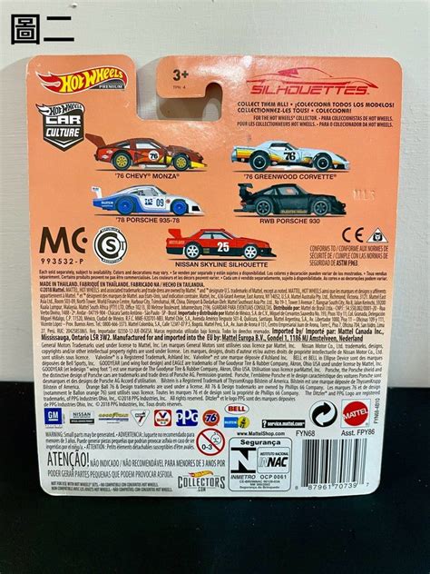 風火輪 Hot Wheels 1 64 保時捷 RWB 中井啟 Nakai Porsche 930 全新 收藏 頂級 精品 限量版 絕版 書籍休閒與玩具 玩具公仔桌遊在旋轉拍賣
