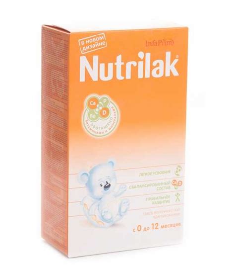Нутрилак 3 – Отзыв про Напиток молочный сухой Nutrilak 3 "Детское ...