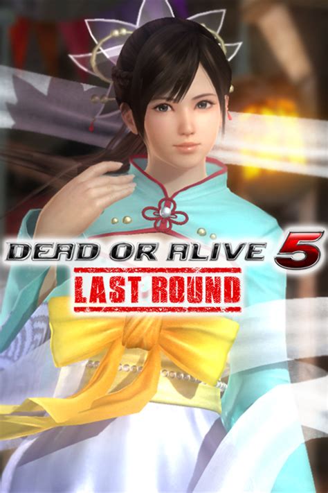 Dead Or Alive 5 Last Round Halloween Costume 2017 Kokoro Cover Or