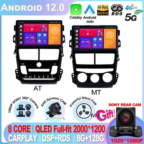 For Toyota Vios Yaris Android Autoradio Car Radio