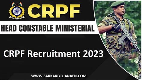 Crpf Admit Card Crpf Head Constable Ministerial Recruitment