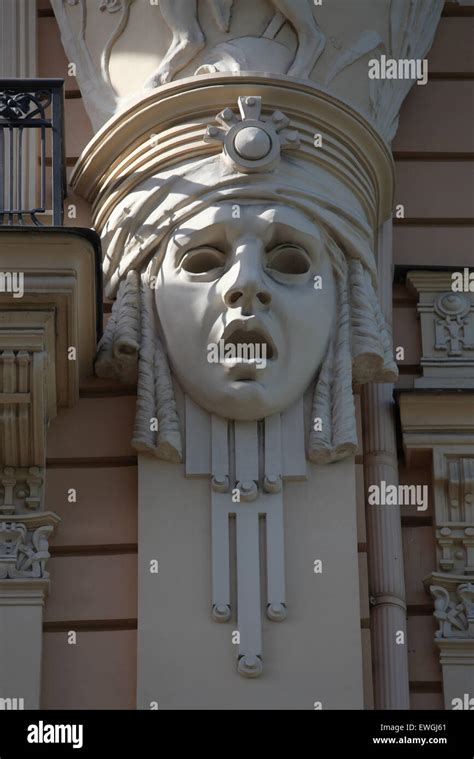 Alberta Street Art Nouveau Architecture In The Latvian Capital Of Riga