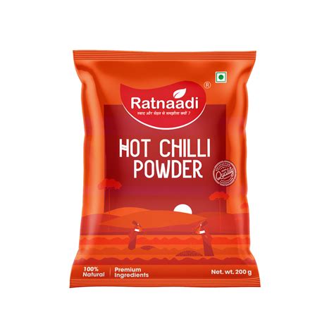 Red HOT Chilli Powder 1 Kg At 196 Kg Kashmiri Chilli Powder In Ahmedabad ID 2853081062888