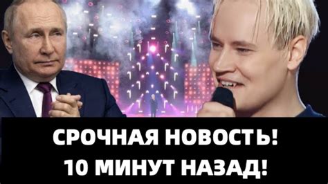 СРОЧНО ШАМАН ДОВЕЛ БАСКОВА ДО ИСТЕРИКИ ВОТ КАК ОН ЭТО СДЕЛАЛ YouTube