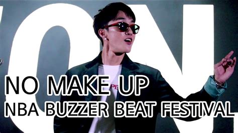 20170708 자이언티 Zion T NO MAKE UP NBA BUZZER BEAT FESTIVAL YouTube