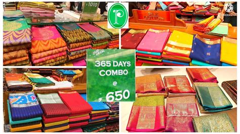 days combo offer sarees  nagar pothys soft silk sarees