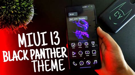 MIUI 13 Black Panther Theme For Any Redmi Poco Device S Purple