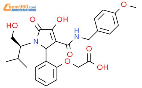 Acetic Acid Dihydro Hydroxy S