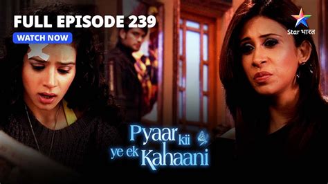 FULL EPISODE 239 Arnab Ko Laga Jhatka पयर क य एक कहन Pyaar