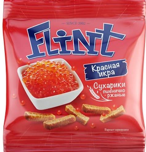 Сухарики со вкусом красной икры «Flint», 35 г - купить по цене ...