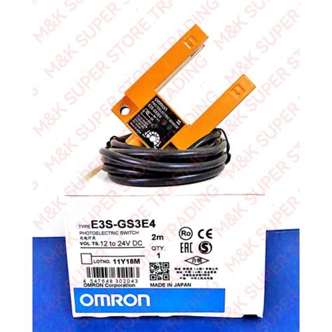 OMRON E3S GS3E4 GROOVED TYPE PHOTOELECTRIC SENSOR Price Per Pc Shopee