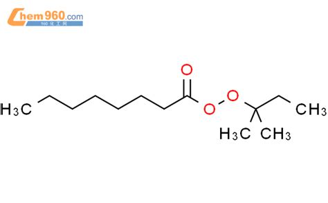 Cas No Octaneperoxoic Acid Dimethylpropyl Ester