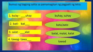 Filipino Yunit Iii Aralin Pagpapalit At Pagdaragdag Ng Mga Tunog