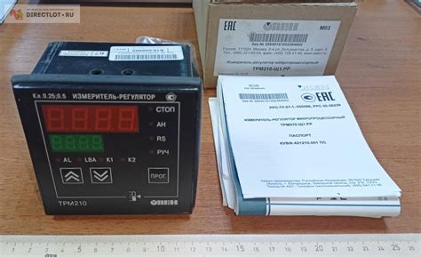 Измеритель ПИД-регулятор Овен ТРМ 210-Щ1-РР купить в Москве цена 5000 Р ...