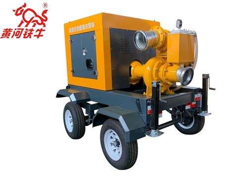 Twofour Wheel Trailer Diesel Engine Flood Prevention Self Suction