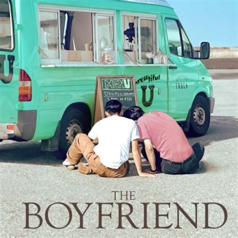 Japans First Gay Romance Reality Show Premieres