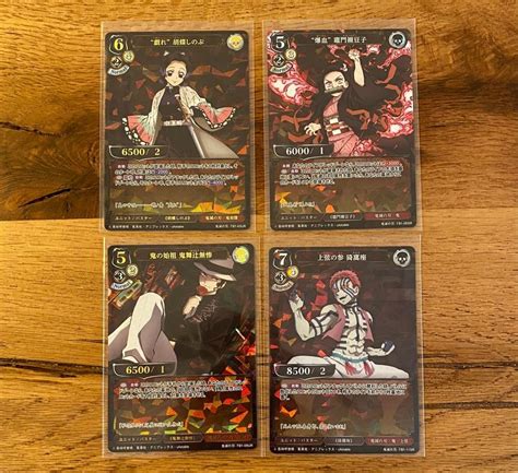 Demon Slayer Kimetsu No Yaiba Build Divide Complete Set Kaufen Auf