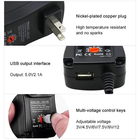 30W Universal AC To DC Power Supply Adapter 3V 4 5V 5V 6V 7 5V 9V 12V