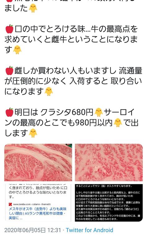 Gay Like Cum Pee Gay51772998Guy Twitter