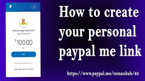 How To Create Your Personal Paypal Me Link Youtube