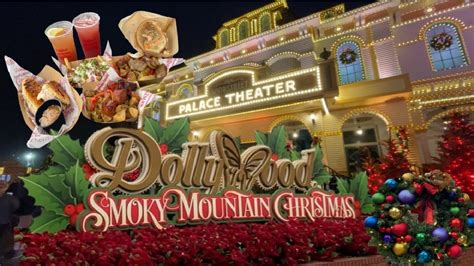 DOLLYWOOD SMOKY MOUNTAIN CHRISTMAS 2022 Tasting Pass Christmas