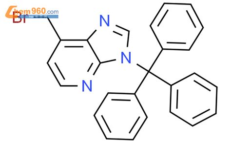 7 Bromomethyl 3 trityl 3H imidazo 4 5 b pyridineCAS号618900 48 4