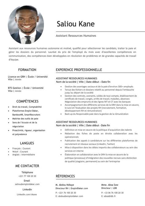 Cv Assistant Rh Exemple Cv Cv Pour Stage Ressources Humaines