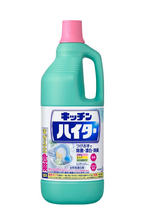 花王 キッチン泡ハイター ハンディスプレー 400ml