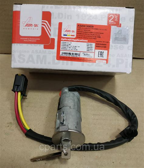 Замок зажигания Renault Sandero (Asam 30820)(среднее качество) (ID ...