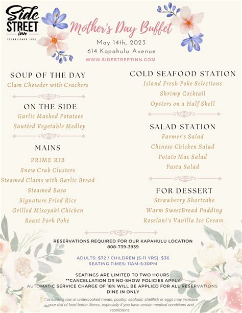 Mother's Day Buffet Menu 2023 - Side Street Inn