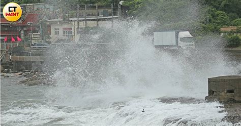 颱風卡努龜速移動中！暴風圈深夜觸陸「風雨越晚越猛」 最快解除陸警時間曝 生活 Ctwant