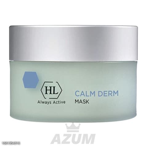 Holy Land Успокаивающая маска для покрасневшей кожи Calm Derm Mask 250 ...