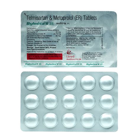 Bylenta M Tablet S Price Uses Side Effects Composition