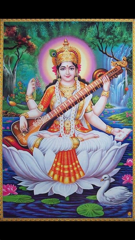 Pin By Kamala Parthasarathy On Saraswati Goddess Goddess Artwork