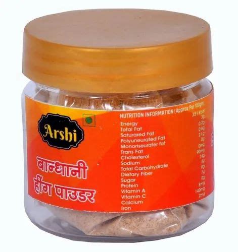 Arshi 50 Gram Hing Powder Packaging Type Bottle At Rs 180 Kg In Jaipur