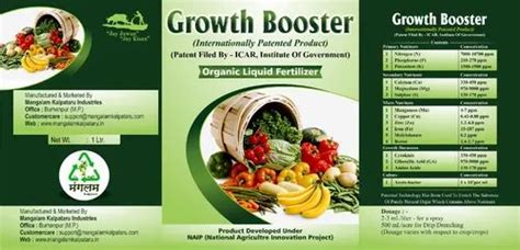 Organic Liquid Fertilizers For Agriculture Target Crops Vegetables