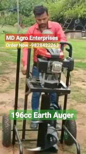 MD Agro Brand 4stroke 196cc Heavy Duty Petrol Operated Earth Auger With